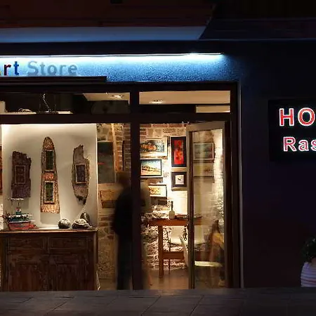 Rastoni - Helvetia * Platamonas